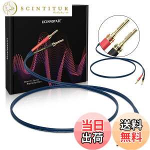 �y���������zOFC�X�s�[�J�[�P�[�u�� �F�FBlue�A�T�C�Y�F2X 3m OFC with Pin