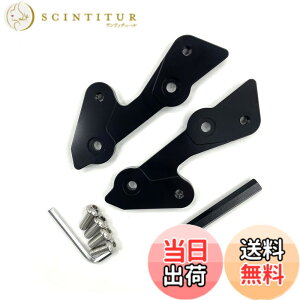 �y���������zmotokano �X�e�b�v�A�b�v ZX-25R ZX-4R ZX-4RR SE �ɓK�p �o�b�N�X�e�b�v�A�b�v �F�F�u���b�N