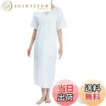 楽天市場】新郎 和装肌着セットの通販