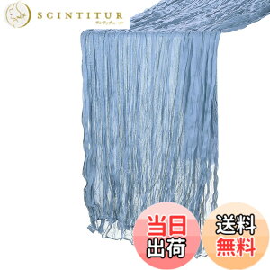 �y���������zuxcell 11�t�B�[�g �`�[�Y�N���X�e�[�u�������i�[ 90cm x 340cm ���X�e�B�b�N�K�[�[�e�[�u���N���X�V�A�[�����i�[�� �E�F�f�B���O�u���C�_���p�[�e�B�[�e�[�u���̑��� �_�X�e�B�[