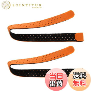 �y���������z2 ���߉\�ȒʋC���e�����X�g�o���h/�A�[���o���h�X�g���b�v�����p�A�[���o���h�\�t�g�X�g���b�v�o���h�S�������j�^�[�p���j�o�[�T���e���X�|�[�c�A�[���o���h�X�g���b
