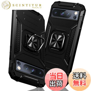 �y���������zTMUJWS Google Pixel 8 Pro �p�P�[�X �����O �Ռ��z�� �ϏՌ� TPU+PC�o���p�[ ��d�\�� �ČRMIL�K�i �S�ʕی�p�P�[�X ����h�~ �ԍڃz���_�[�Ή� �C�菝�h�~ ����~�� �y�� ���^ �O�[�O��