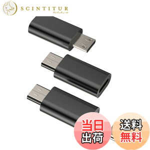 �y���������zMicro USB �ϊ��A�_�v�^ (3�Z�b�g) �^�C�vc ���X �� �}�C�N��usb �I�X �[�d��A�_�v�^�[ USB C �A���h���C�h �t�H�� �����Ղ��[ ������c �v���O Thunderbolt 4 �P�[�u�� �R�l�N�^ Android �X