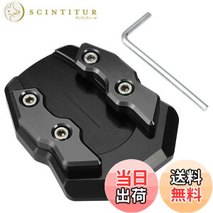�y���������zuxcell 1 �Z�b�g�A���~�����I�[�g�o�C�L�b�N�X�^���h�v���[�g�p�b�h�z���_ Adv-160 2022 ���[�^�[�o�C�N�����t�b�g�T�|�[�g�����`�t�� �F�F�u���b�N