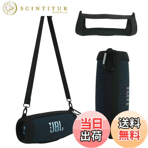 �y���������zFor JBL Charge 5 Bluetooth �|�[�^�u���X�s�[�J�[ �p �P�[�X �J�o�[�yRIGFUJUN�z�V���R���P�[�X + �V�����_�[�X�g���b�v �L�Y�h�~ �ϏՌ� �y�� �F�F�u���b�N
