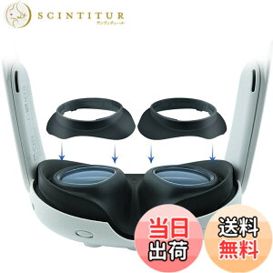 �y���������zLICHIFIT VR�����Y�v���e�N�^�[Meta Quest 3�Ή� 2in1 �����Y�t���[��/�ዾ�X�y�[�T�[ �ዾ��VR�����Y�ɏ����̂�h�� �����Y�X�N���b�`�h�~ ���h�~ �ߎ� �A�N�Z�T���[ �F�F�u���b�N