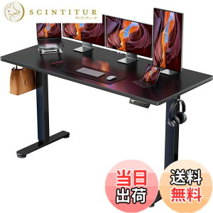 �y���������zErGear �d�� �I�t�B�X���[�N�e�[�u�� �F�F��(�V��) / ��(��)�A�T�C�Y�F160*70cm