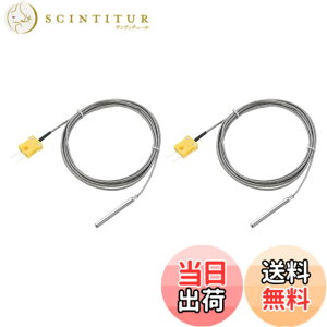 �y���������zuxcell 2����̃v���O�t��K�^�M�d�� �T�[�����[�^�[�Z���T�[�v���[�u 0-600°C�i32-1112°F�j�̃X�e�����X�� 5x50mm�̃��C���[����6.6ft