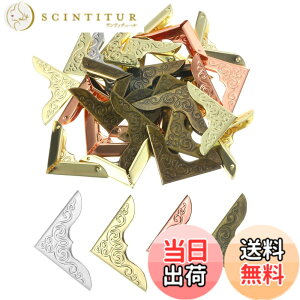 �y���������zuxcell ���^���u�b�N�R�[�i�[�v���e�N�^�[ 80���� �r���e�[�W�A�C�A���G�b�W�J�o�[�K�[�h �X�N���b�v�u�b�N �ʐ^ ���j���[�p 4�F�i�� �V���o�[ ���[�Y�� �u�����Y�j �F�F���A