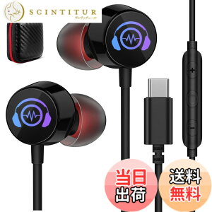 �y���������z�^�C�vc�C���z�� �L�� �}�C�N�t�� LED���C�g�t�� �J�i���^ USB Type-c�C���t�H���Ή�OPPO Reno7A 10 Pro �Ή�Google Pixel 7a �Ή�Xiaomi Redmi Pad / 13T Pro �Ή�iPhone 16/16 Pro/16 Pro Max HIFI���� �N���A