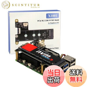 �y���������zGeekworm X1001 V1.1 PCIe NVMe M.2 SSD 2280�g���{�[�h�ARaspberry Pi 5�ɓK�p