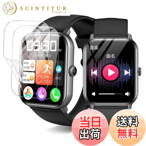 �y���������zFor Vialove �X�}�[�g�E�H�b�` �t�B���� 1.9�C���`���ʁyYCJDP 2024�V�o�ꋭ�����f���zVialove Smart Watch �ی�t�B���� ���������x(���˒ጸ) ������ɋ��� �w��h�~ �_�� TPU�� (2���Z�b
