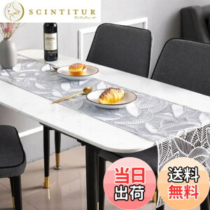 �y���������z�q�����[���h�g���[�h �e�[�u�������i�[ �S�[���h 180cm 35cm�� �S�[�W���X �H�� �p�[�e�B �F�F�V���o�[�A�T�C�Y�F180cm�T�C�Y