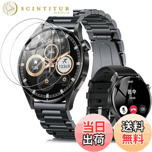 �y���������zFor FOSMET QS39 �X�}�[�g�E�H�b�` 1.32�C���`���� �t�B���� �yYCJDP 2024�V�o�ꋭ�����f���z�����K���X�̗p ���� 9H�d�x �����ߗ� �����z�� �������� �C�A�h�~ �w��h�~ ��U�h�~����