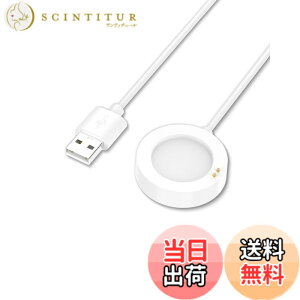 �y���������zXiaomi Watch S4/Watch S3/Watch S2 �X�}�[�g�E�H�b�` �Ή� �[�d�P�[�u�� �[�d��yKONXISA�zUSB�[�d�� ���C�[�d�� ���ϋv �y�� ������ �����^�ѕ֗� �X�}�[�g�E�H�b�`�A�N�Z�T���[�i1�{/�z��