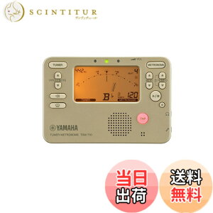 �y���������zYAMAHA TDM-710 �F�F�S�[���h