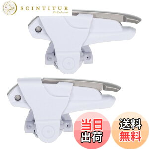 �y���������zuxcell �Q�[�~���O�g���K�[ ���o�C���Q�[���R���g���[���[ �t�@�C�A�L�[ ���� 12 cm-16.5 cm�g�ѓd�b�p 1�y�A �z���C�g �F�F�z���C�g