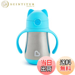 �y���������zmunchkin �}���`�L�� �N�[���L���b�g�X�g���[�}�O�E�X�e�����X �F�F�u���[