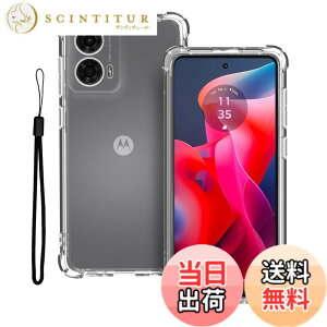 �y���������zMotorola(���g���[��) Moto G24 �P�[�X �J�o�[ KONXISA TPU �y���^ �X�}�z�P�[�X �o���p�[�J�o�[ �����Y�ی� �ϋv�� �ϏՌ� �S�ʕی�J�o�[ �g�уJ�o�[ �����h�~ ���΂ݖh�~ �w��h�~ 