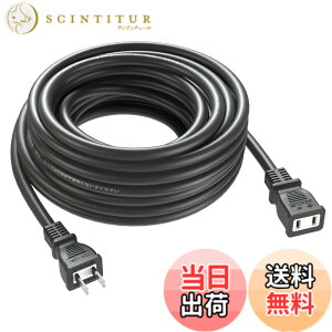 �y���������z���O�p�����R�[�h �h�� 1M 3M 5M 10M 20M �d���H�� �ψ�600V �H�Ɗ� �ėp�����P�[�u�� �σg���b�L���O ��d�핢 �X�C�b�`�t �������ɂ��� �d�H �≏�L���b�v�t�� PSE�F�� ���z�R�[�h