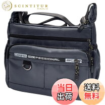 マーククロス ショルダーバッグ レザー ゴールド金具 N. MOCHIZUKI 