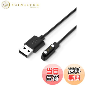 �y���������zFor CMF by Nothing Watch 3 Pro/Watch Pro 2/Watch Pro �X�}�[�g�E�H�b�` �[�d�P�[�u�� �[�d��yKONXISA�z120cm���� USB�[�d ���C�z�� �[�d�� ���ϋv �y�� ������ �����^�ѕ֗� �F�F�y1�{/�u���b�N