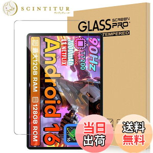�y���������zFor Pad MO �t�B���� �����K���X �T�C�Y�FTeclast P50 AI/DOOGEE U11/U11 Pro �Ή� �ی�t�B����