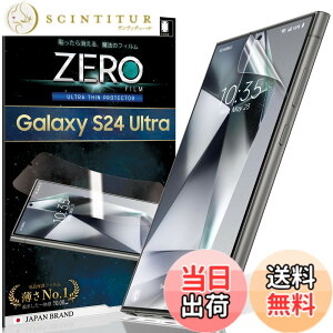 �y���������zOVER'S ZERO�t�B���� Galaxy S24 Ultra �p TPU�t�B���� 2���Z�b�g SC-52E �p SCG26 �p �M�����N�V�[ S24 Ultra �p �w��F�ؑΉ� �S�ʕی� 400-ff �F�F����