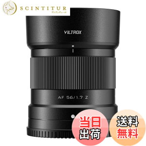 �y���������zViltrox AF 56mm F1.7 Air E/Z/XF, 56/1.7 sony ���J���� E�}�E���g nikon z�����Y Z�}�E���g XF X�}�E���g �T�C�Y�FZ �}�E���g