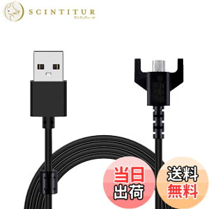 �y���������z���W�N�[�� �}�E�X �[�d�P�[�u�� 1.8m �����[�d �ϋv�������yKONXISA�zUSB-Micro �[�d�� Logicool ���C�����X �Q�[�~���O�}�E�X G PRO X SUPERLIGHT/PRO WIRELESS/G703h/G403/G900/G903h �Ή� �F�F�y1�{/