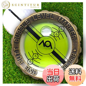�y���������zBIRDIE79 Slope Master Pro Green Reader - 1.5m�i4.9�t�B�[�g�j�ȓ��Ή� - �����x�̃O���[�����[�f�B���O�⏕�@�\�t���A�j�����p�̃S���t�n�b�g�N���b�v�{�[���}�[�J�[ �F�Fmetal