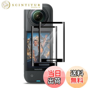 �y���������zFor Insta360 X5 �t�B���� �K���X�t�B�����y2�Z�b�g�zYCJDP Insta360 X5 �p �ی�t�B���� �t���ی� ���{���Ɏq�� ���˒ጸ ������ɋ��� �w��h�~ �L�Y�C�� �C�菝�h�~ �����z�� �\��t��