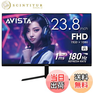 �y���������zAVISTA �h�E�V�V�� �Q�[�~���O���j�^�[ 23.8�C���` �t�� FHD Fast IPS 180Hz 1ms �Q�[�����[�h(FPS/RTS/MOBA) �u���b�N DGF230SBB �F�F�u���b�N�A�T�C�Y�F23.8�C���`