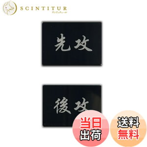 �y���������zXILIWU �Q�[���}�[�J�[ Game Marker �A�N������ �ΐ�p 3.5x2cm ����3mm �h�� �F�F��U��U
