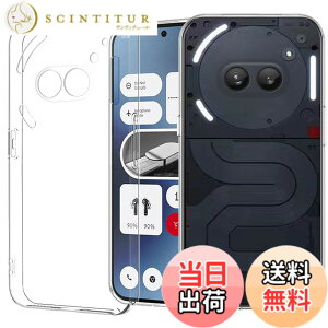 �y���������zZLFENJOY Nothing Phone2A �P�[�X�M�����N�V�[ Nothing Phone 2a �J�o�[ �}�b�g �ČRMIL�K�i �ϏՌ� �}�b�g���� �����^ TPU �w��h�~ �y���^�E�y�ʁE���h�~�E�����h�~�E����~�߁z�y�_���TPU