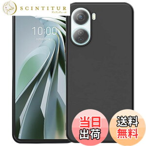 �y���������zZLFENJOY AQUOS sense8 �P�[�X SH-54D SHG11�P�[�X �}�b�g �ČRMIL�K�i �ϏՌ� �}�b�g���� �����^ TPU �w��h�~ �y���^�E�y�ʁE���h�~�E�����h�~�E����~�߁z�y�_���TPU�f�ށz sense8 �J�o�[ 