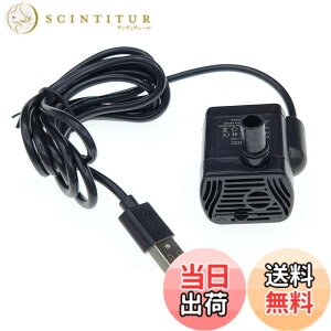 �y���������zYBGGJO �����|���v ���^ �|���v �f�o��200L/H DC3.5V-9V �g��0.4-1.5M USB���d 3w �É� ���߉\ ���ȃG�l �����|���v �����ً��� �ނ�p �����p �L�����p �����p�E�H�[�^�[�|���v