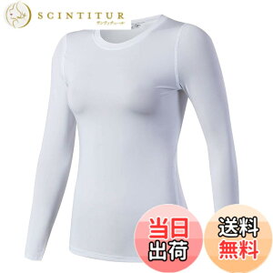 �y���������z[LANBAOSI] �X�|�[�c �C���i�[ ���f�B�[�X ���� �V���c �⊴ �R���v���b�V�����g�b�v�X [UV�J�b�g �z������] �W���M���O �e�j�X �A���_�[�V���c �g���[�j���O�E�F�A �o�R �㒅 �F�F2