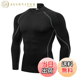 �y���������z[LANBAOSI] �C���i�[�V���c �����Y �⊴ �싅 �A���_�[�V���c ���� �R���v���b�V�����E�F�A �n�C�l�b�N ��ƒ� �X�|�[�c t�V���c [UV�J�b�g �z������] �N�[�� �S���t �����j���O �o