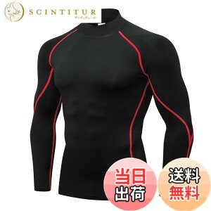 �y���������z[LANBAOSI] �C���i�[�V���c �����Y �⊴ �싅 �A���_�[�V���c ���� �R���v���b�V�����E�F�A �n�C�l�b�N ��ƒ� �X�|�[�c t�V���c [UV�J�b�g �z������] �N�[�� �S���t �����j���O �o