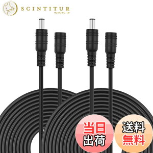 �y���������zVIPMOON AC/DC�A�_�v�^�[�����P�[�u�� 2M/3M/5M/10M DC�d�������P�[�u�� �W��DC5.5x2.1mm DC�����P�[�u�� �����R�[�h LED�e�[�v�p�d���R�[�h DC�W���b�N DC�v���O DC�R�l�N�^�����P�[�u�� DC�p