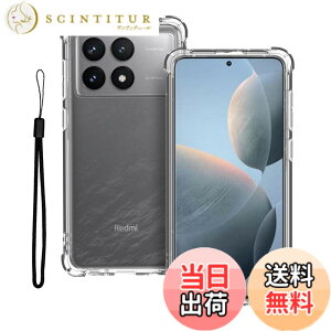 �y���������z�yKONXISA�zFor Xiaomi POCO F6 Pro �P�[�X �J�o�[ POCO F6 Pro �p TPU �y���^ �X�}�z�P�[�X �o���p�[�J�o�[ �����Y�ی� �ϋv�� �ϏՌ� �S�ʕی�J�o�[ �g�уJ�o�[ �����h�~ ���΂ݖh�~ �w