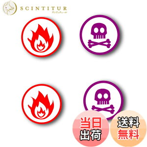 �y���������zXILIWU �Q�[���}�[�J�[ Game Marker �A�N������ �ΐ�p 3.5x2cm ����3mm �h�� �F�F�ł₯��