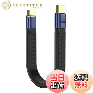 �y���������zMoKo �Z�� USB-C�ϊ��P�[�u�� TypeC OTG�A�_�v�^�[ USB4.0 240W PD�}���[�d 40Gbps�����f�[�^�]�� TPE�� �t���b�V���������[/�J�[�h���[�_/�C���z���Ȃ�OTG�@�\�Ή� 8K/60Hz�f���o�� iPhone17e/Air/