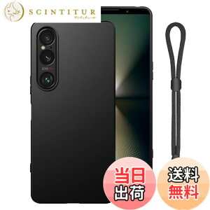 �y���������zYCJDP �ی�J�o�[ for Xperia 1 VI �P�[�X ���ϋv�� �ϏՌ� �_�炩��TPU�f�� �}�b�g���� �A�W���X�^�u���E�������[�h�t �y�� �h���� ���ǂ�����~�� ���菝�h�~ �X�g���b�v�z�[�� SO-
