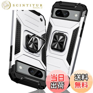 �y���������zTMUJWS Google Pixel 8A �p�̃P�[�X �����O �Ռ��z�� �ϏՌ� TPU+PC�o���p�[ ��d�\�� �ČRMIL�K�i �S�ʕی� �ԍڃz���_�[�Ή� �C�菝�h�~ ����~�� �y�� ���^ �O�[�O�� �s�N�Z�� 8a �p��