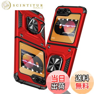 �y���������zTMUJWS Galaxy Z Flip6 5G �p�̃P�[�X �����O �Ռ��z�� �ϏՌ� TPU+PC�o���p�[ ��d�\�� �ČRMIL�K�i �S�ʕی� �ԍڃz���_�[�Ή� �C�菝�h�~ ����~�� �y�� ���^ �M�����N�V�[ �[�b�g �t��