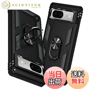 �y���������zTMUJWS Google Pixel 8A �p�̃P�[�X �����O �ϏՌ� �Ռ��z�� ���h�~ �S�ʕی� �J�����ی� �X�^���h�t�� TPU+PC�o���p�[ �w��h�~�΍� ��d�\�� 360�x��] �h�o �ԍڃz���_�[�Ή� ���ϖh�~