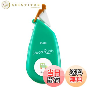 �y���������z�v���X �f�R���[�V�����e�[�v �f�R���b�V�� ���M�����[ ��6mmx����4m �� DC-060-10 �F�F�����A�T�C�Y�FW58xD14xH26mm