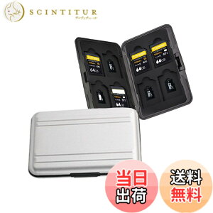 �y���������z�}�C�N�� SD�J�[�h�P�[�X ���[ 16�� �A���~ �������[ �J�[�h�P�[�X(SD*8���{microSD*8��)���� ���[ �^�C�v SD�J�[�h���[�P�[�X �h�o �h�� �h�k (�V���o�[) �F�F�V���o�[�A�T�C�Y�FSD�J